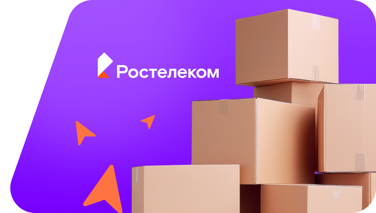 Переезд в новую квартирув&nbsp;деревня Старый Чультем (Удмуртская Республика)